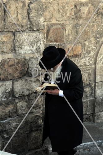 חומות ירושלים