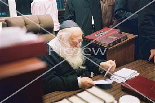 Rabbi Chaim Kanievsky