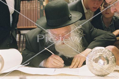 Rabbi Chaim Kanievsky