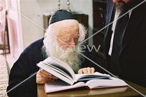 Rabbi Chaim Kanievsky