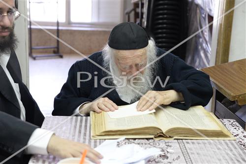 Rabbi Chaim Kanievsky