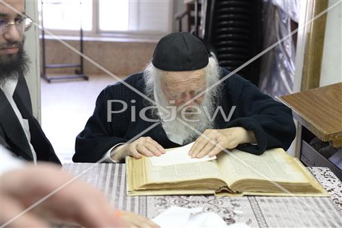 Rabbi Chaim Kanievsky