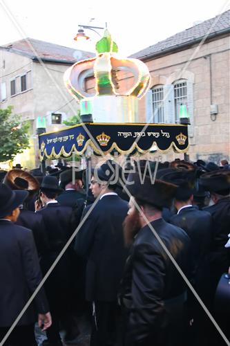הכנסת ספר תורה