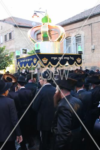  hahnassat sefer torah