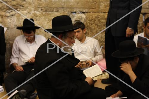 תשעה באב
