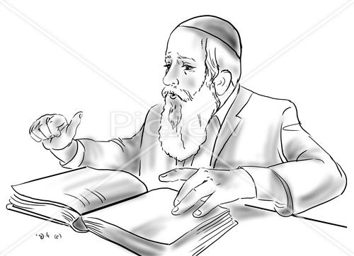 learning torah