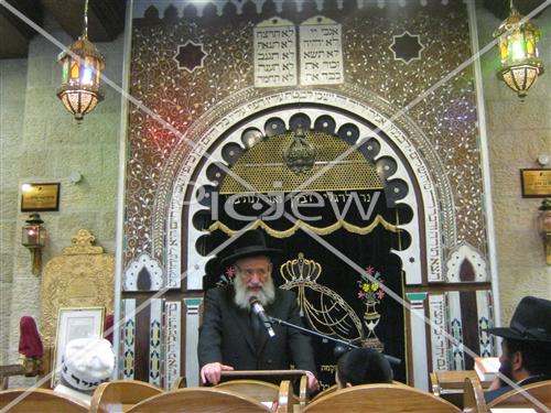 Rabbi Reuven Elbaz