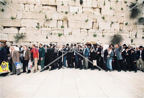 The Western Wall