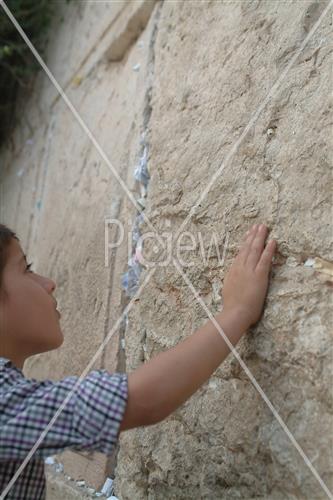The Western Wall