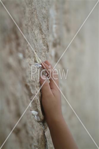The Western Wall