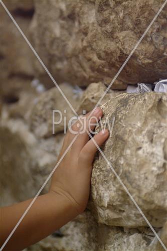The Western Wall