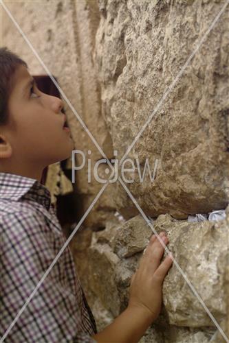 The Western Wall