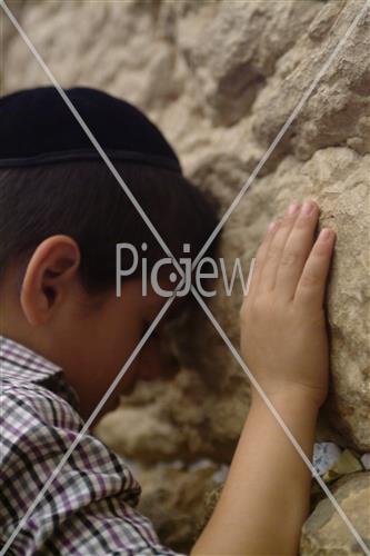 The Western Wall