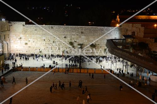 The Western Wall