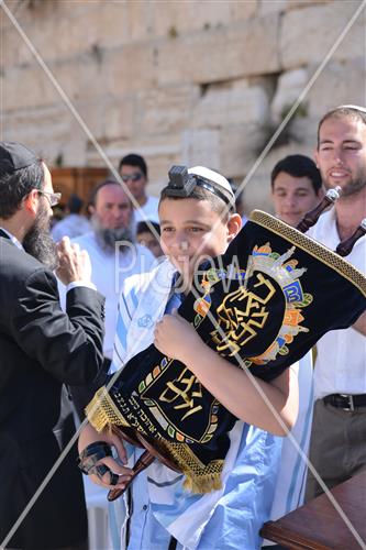 The Western Wall