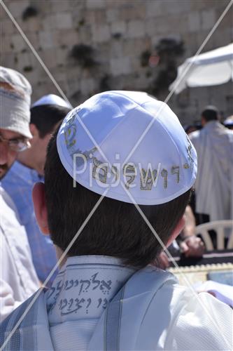 הכותל המערבי