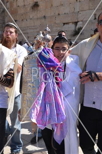 The Western Wall