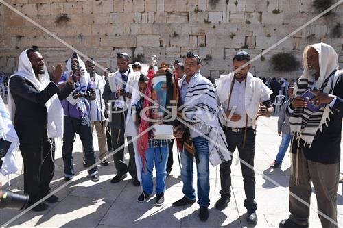 The Western Wall