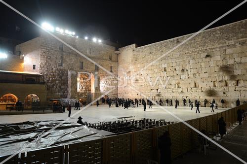The Western Wall