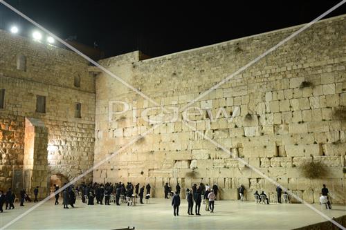 The Western Wall