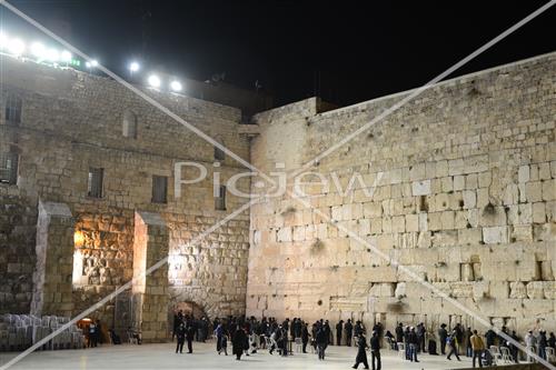 The Western Wall