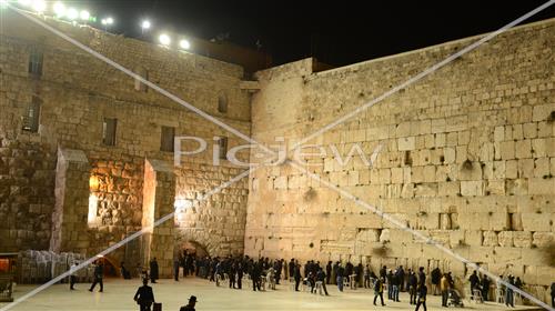 The Western Wall