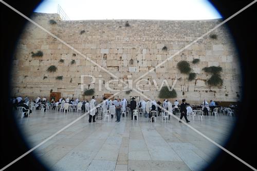 The Western Wall