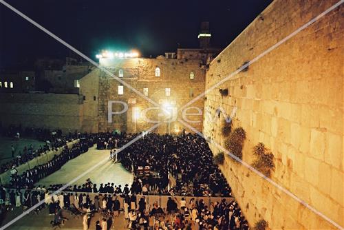 The Western Wall