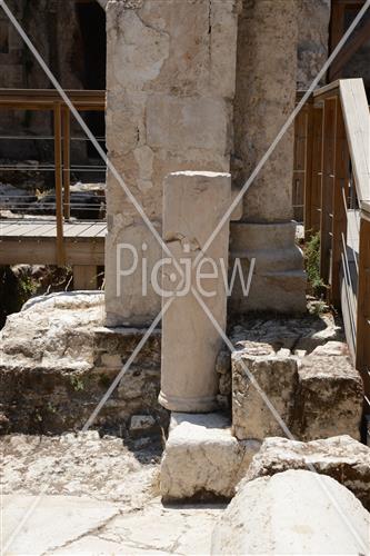 Excavations at the Western Wall