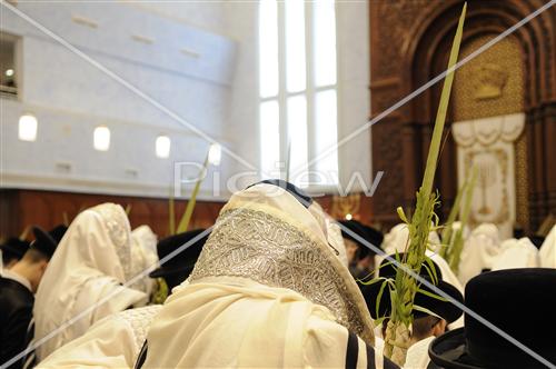 Sukkot prayer