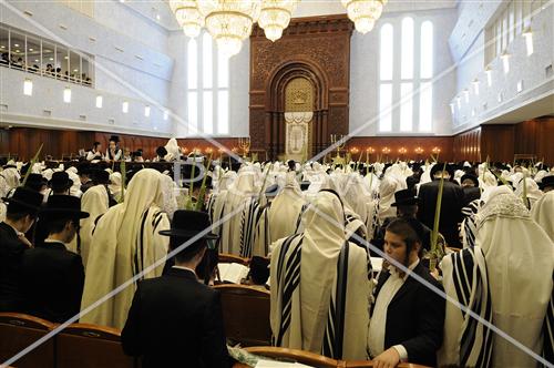 Sukkot prayer