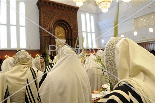 Sukkot prayer