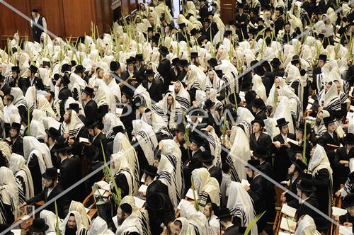 Sukkot prayer