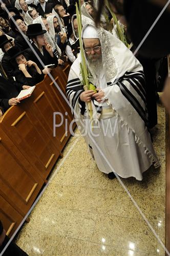 Sukkot prayer