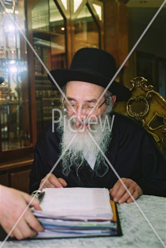 הרב משה וולפסון
