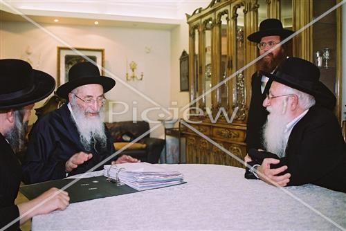 Harav Moshe Wolfson