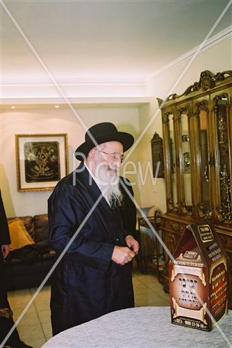 הרב משה וולפסון