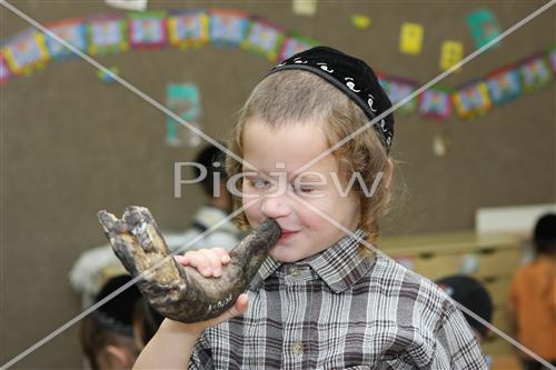 shofar