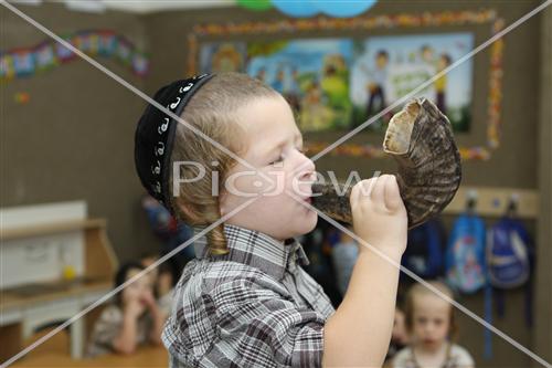 shofar