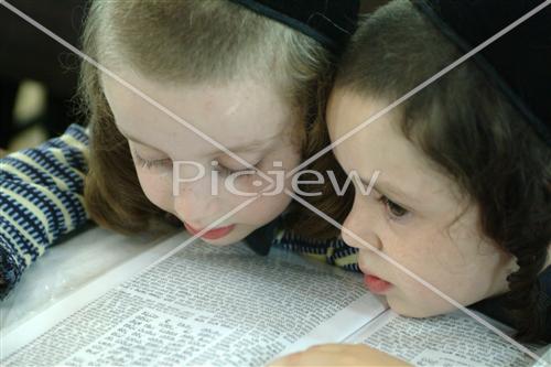 Learning torah