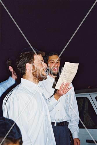 ל"ג בעומר