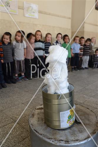 מדורת ל"ג בעומר