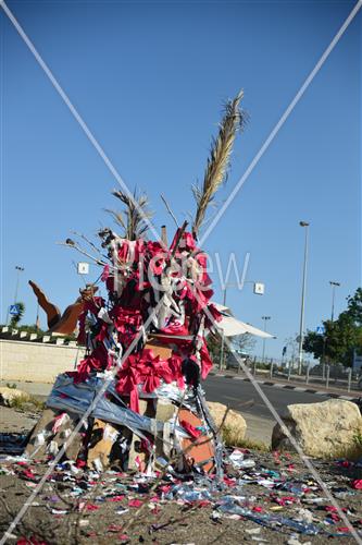 Lag Ba'Omer bonfire