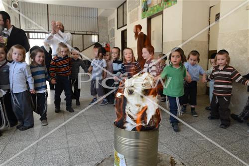 מדורת ל"ג בעומר