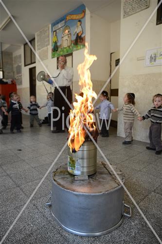מדורת ל"ג בעומר