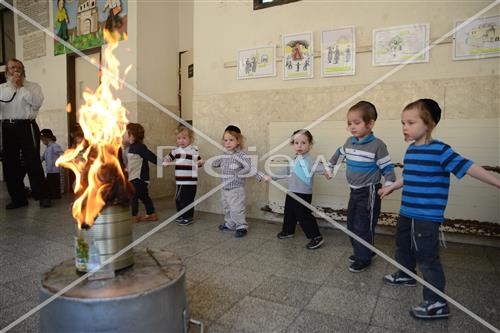 מדורת ל"ג בעומר