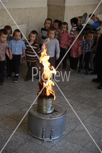 מדורת ל"ג בעומר