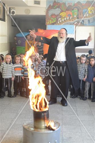 מדורת ל"ג בעומר
