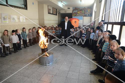 Lag Ba'Omer bonfire