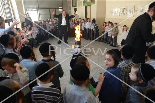 מדורת ל"ג בעומר